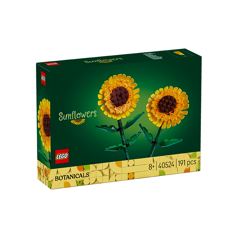 LEGO Building Blocks 40524, Sunflower Toy for Boys And Girls, Children's Graduation Gift, Home Decor Ornament