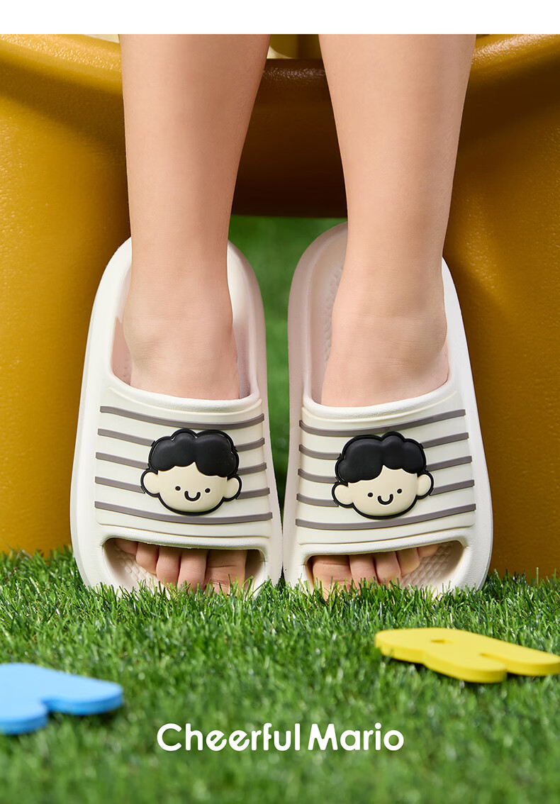 Cheerful Mario Kids Indoor Bathroom Shower Simple Cartoon Boys Girls Parent-Child Summer Outdoor Slippers 17