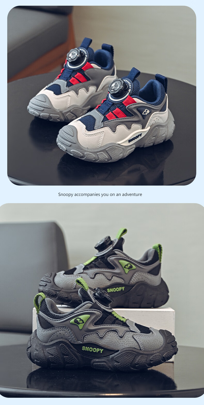 SNOOPY Kids Running Shoes Spring Autumn Boys Lightweight Versatile Sports Shoes Outdoor Casual Shoes 0014 Gray/Black Size 34 3