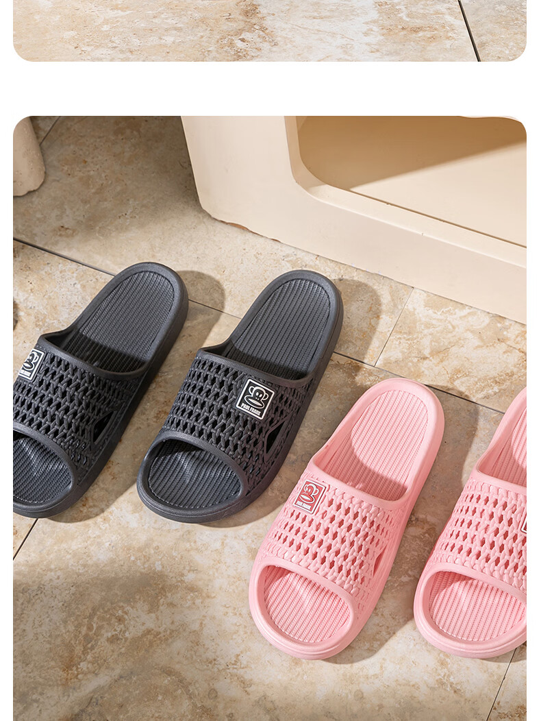 Paul Frank Couples Home Summer Bathroom Indoor Slippers Men Women 6740 Blue Size 40-41 14