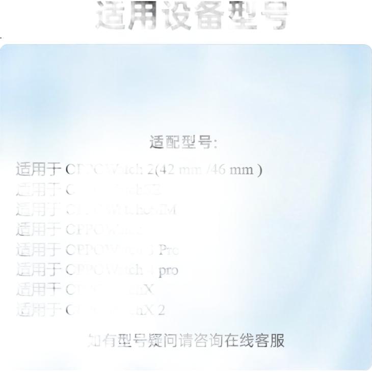 White Image 2