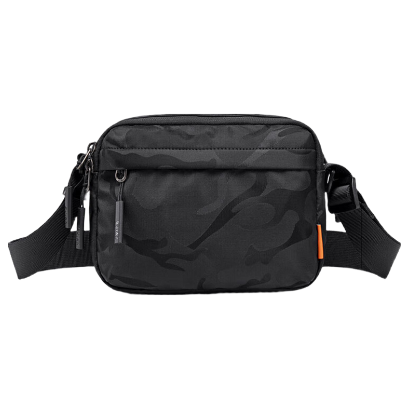 BJIAX Portable Crossbody Bag for Men, Lightweight Commuter Camouflage Messenger Bag, Casual Trendy Shoulder Bag, Teacher's Day Gift