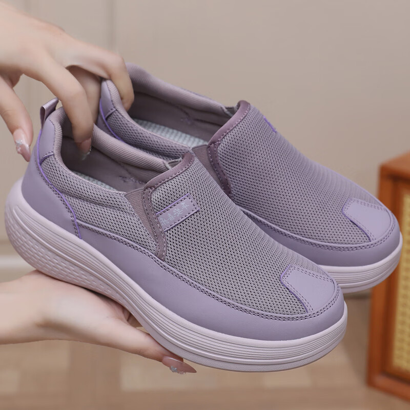 BURUIJING Old Beijing Cloth Shoes Women's Slip-On Casual Sports Shoes 61168 Purple Size 35