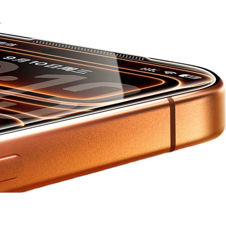 Защитное стекло PISEN для iPhone 15 Pro, полноэкранное, HD, антиотпечатки, защита от падения, пыленепроницаемое, книжный стиль, 2 шт.