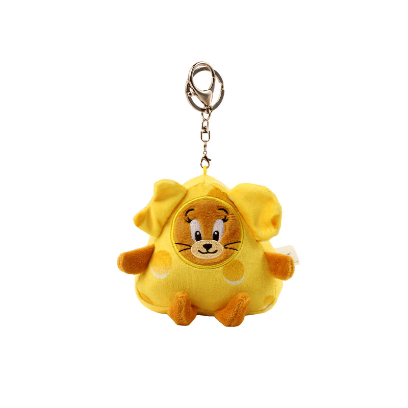 Haoqile Tom & Jerry Transforming Jerry Mouse (Cheese Edition) Plush Keychain Gift