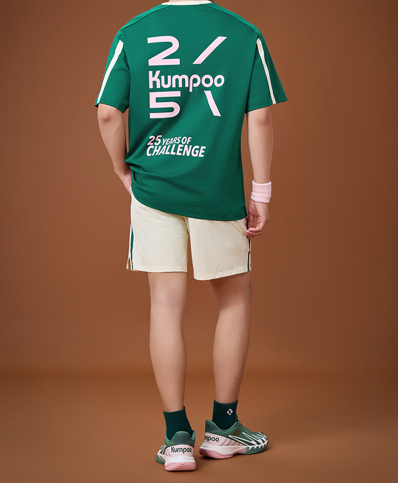 KUMPOO 25th Anniversary Limited Edition Badminton Shoes Anti-Twist Non-Slip Shock Absorption Training Shoes KH-G828.25th Green/Pink Size 35 23