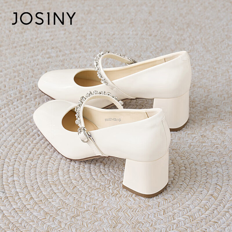 Josiny French Mary Jane Shoes Women's 2026 Summer New Rhinestone Chunky Heel Heightening Pumps with Skirt Off-White Size 36