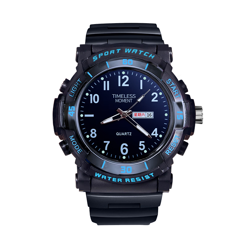 Light Shadow Moment Student Trendy Boys Children's Watch Luminous Dual Display Analog Quartz Exam Wristwatch for Teens