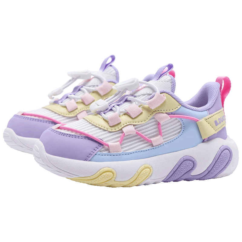 B.Duck Kids Yellow Duck Children's Sports Shoes Outdoor Lightweight Shock Absorption Breathable Running Shoes for Boys and Girls 6807 White Purple Blue Size 31