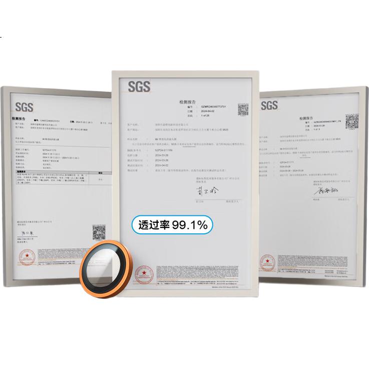 White Image 1