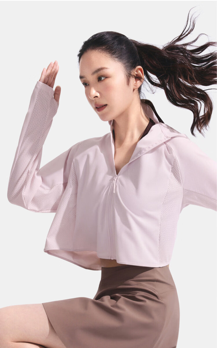 Beneunder Women's UV Protection Ice Silk Lightweight Cooling Sunshade Hoodie UL002 Frost Cream Yellow M 23