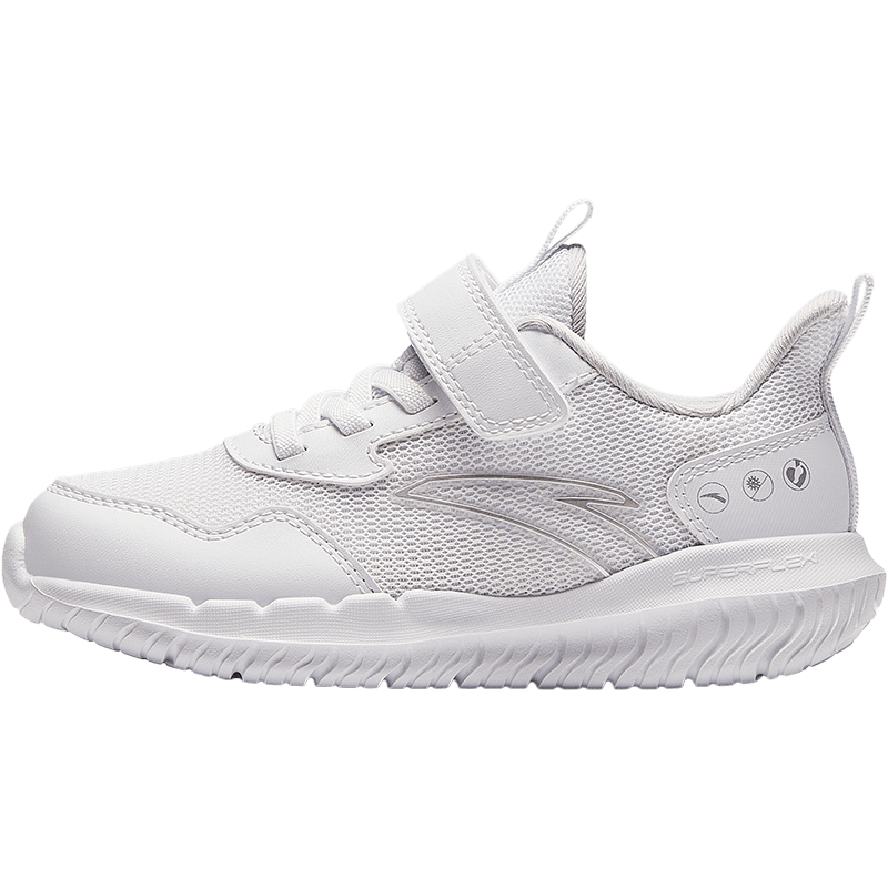Anta Kids Sports Shoes 2026 Boys Breathable Mesh Running Shoes A12619977