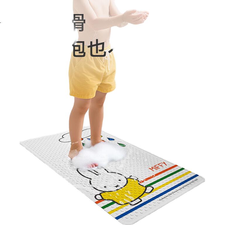 White Image 3