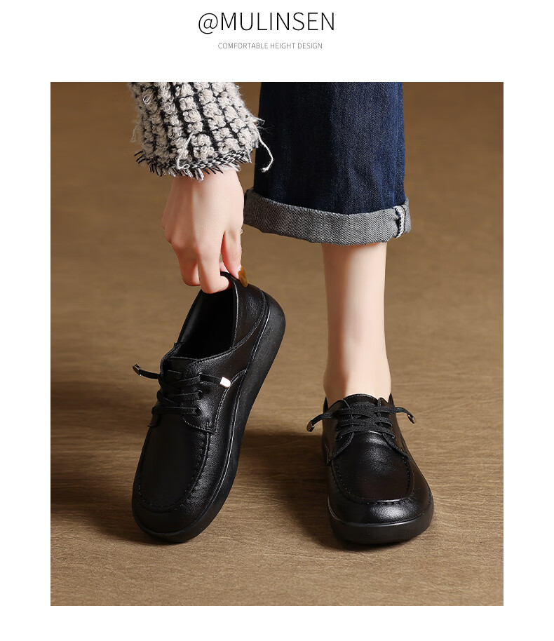 MULINSEN Women's Leather Shoes, Spring And Summer Casual White Sneakers, Flat Loafers, Slip-On Soft-Soled Mom Shoes, Black, Size 38 5