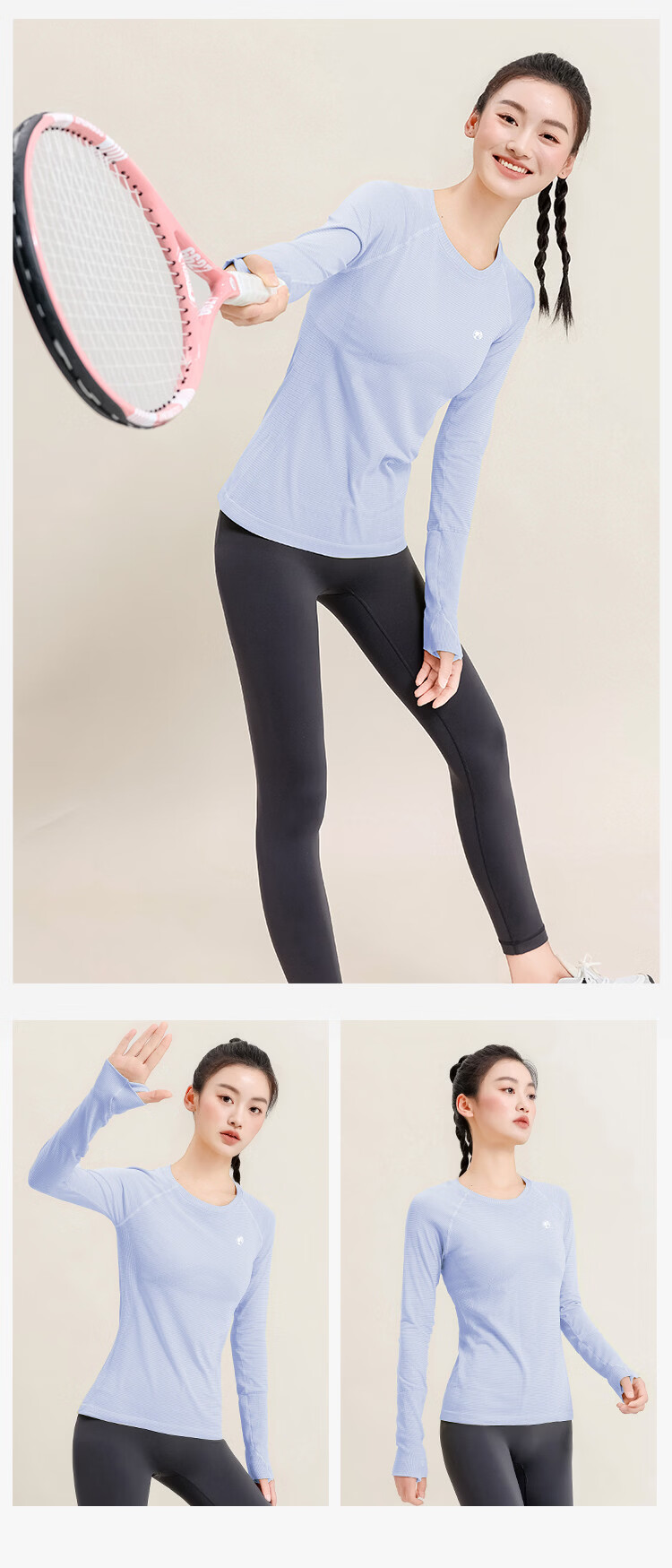 Barbie Women's Sports T-Shirt Pilates Activewear Hollow Jacquard Seamless Badminton Shirt 12