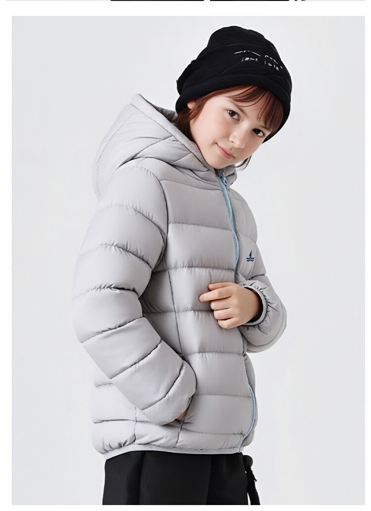 Navigare Kids Down Jacket Boys Ribbed Down Coat Girls Warm Off-White Hooded 150 19