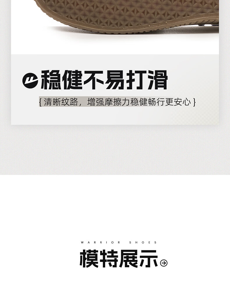 Warrior Women's Shoes 2026 Summer New Classic Fashion Versatile Canvas Sneakers Women Beige Gray Dark Blue Size 38 5