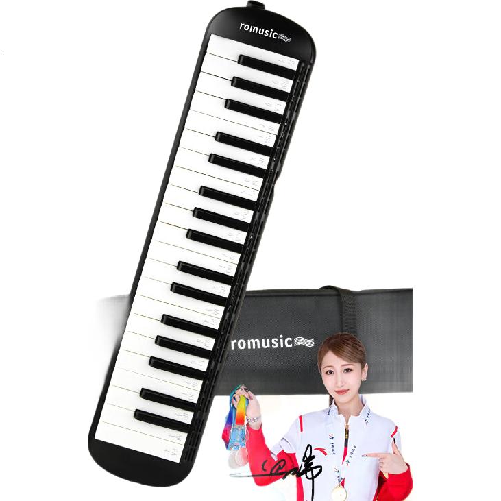 Мелодика Romusic, 37 клавиш