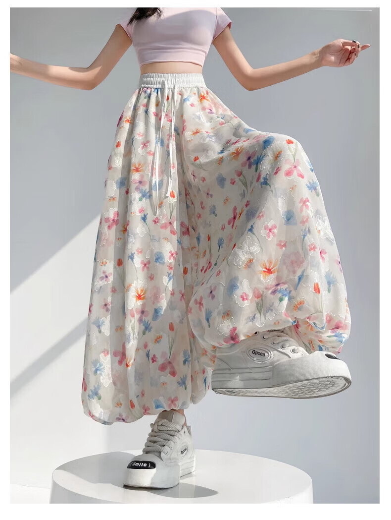 Langsha Flower Bud Skirt Pants Women New Loose Lazy Style Ice Silk Wide Leg Pants Petite Loose High-End Thin Casual Pants 20