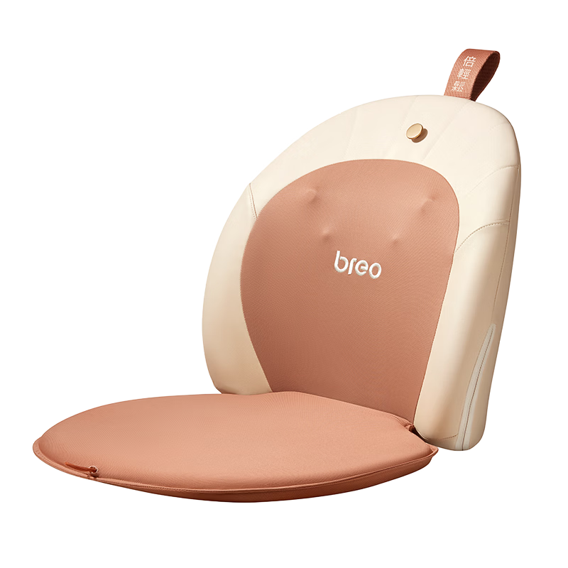 Breo Back2pro Waist Massager Back Cushion Seat Integrated Waist Back Hip Moxibustion Heat Massage Kneading Massager Sun Yingsha Edition Women's Day Gift