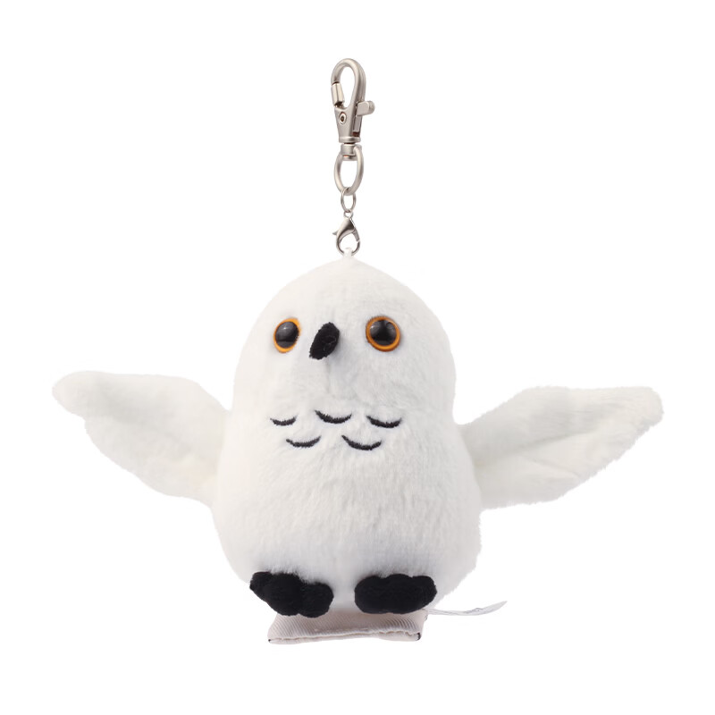 Haoqile Harry Potter Hedwig Standing Shoulder Magnetic Plush Keychain 10cm Official Merchandise Small Gift