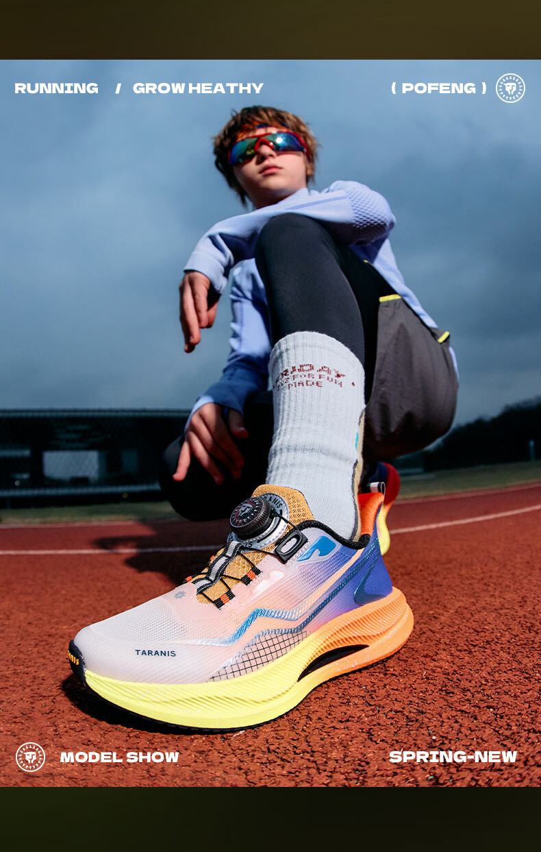 TARANIS Windbreaker Series 2026 Kids Training Shoes Boys Anti-Twist Sports Shoes Big Kids Running Shoes Orange/Blue Size 36 4