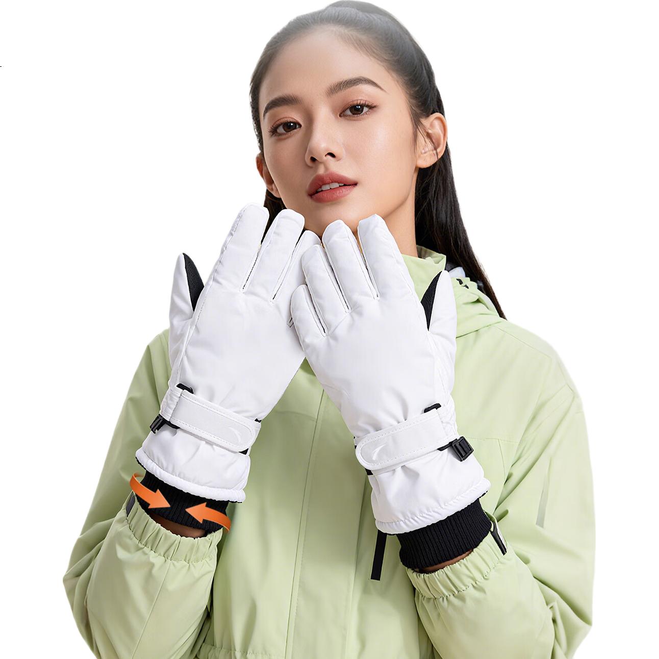 White Image 2