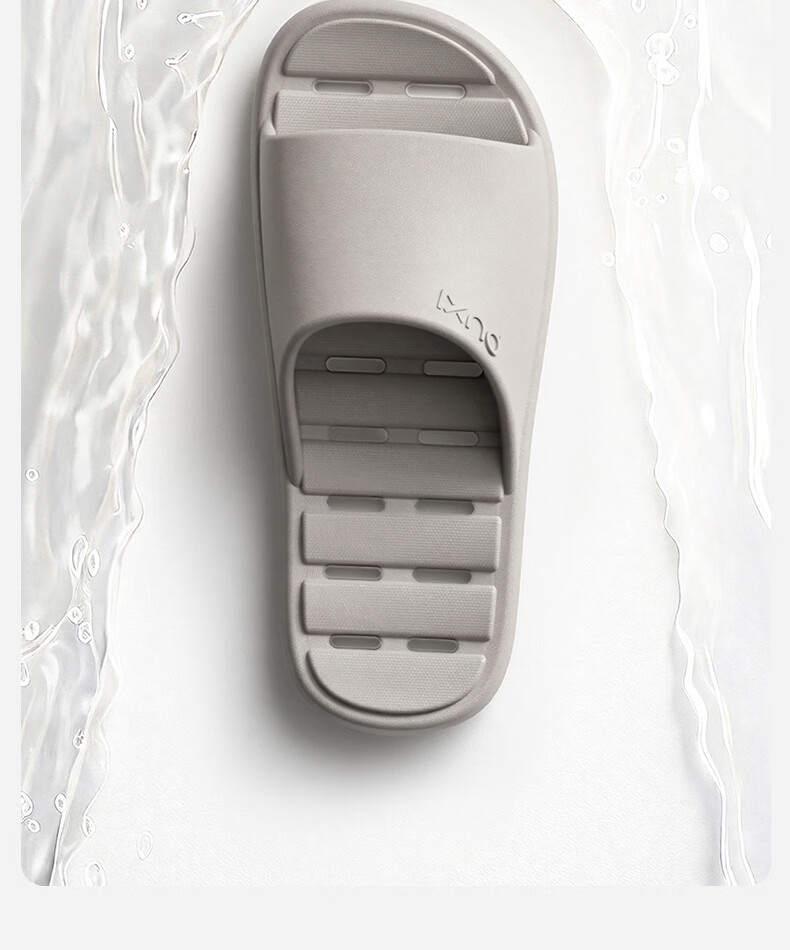 Puxiqin Refreshing Bathroom Slippers Indoor Home Summer Non-Slip Quick-Dry Drainage Shower Hollow Sanitary Cool Slippers for Women 9