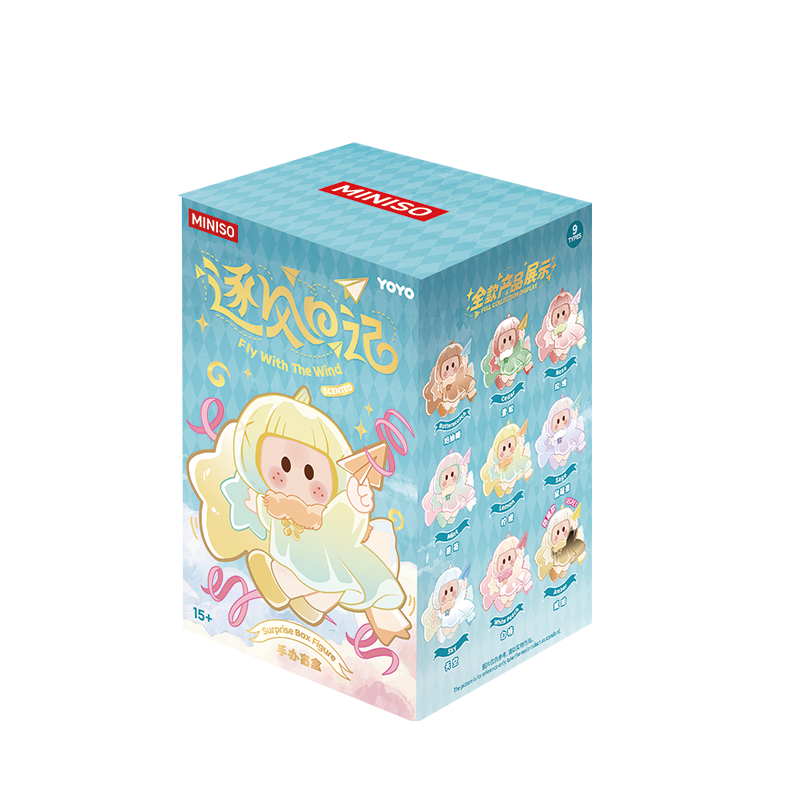 MINISO YOYO Sauce Wind-Chasing Diary Scented Plush Figurine Blind Box Right-Right Sauce Ornament Toy Birthday Gift for Girls Single Box