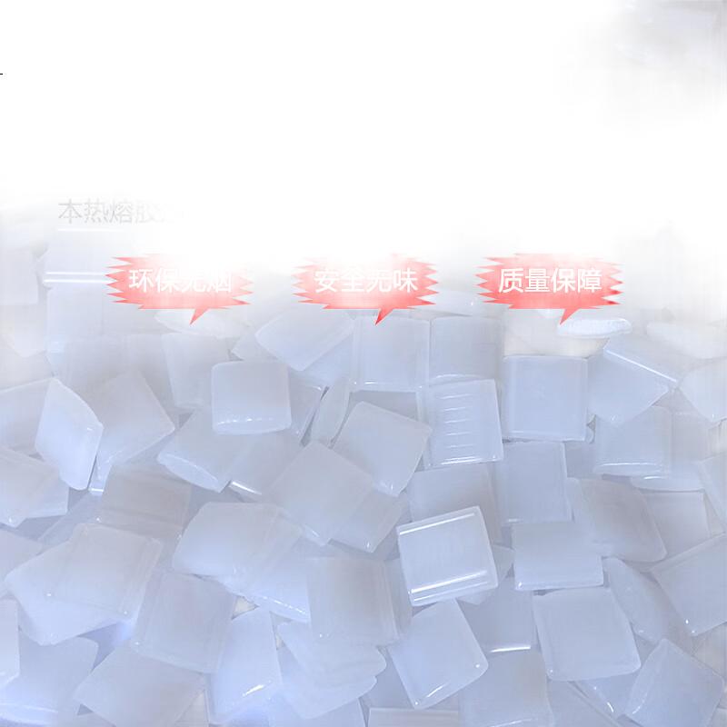 White Image 2