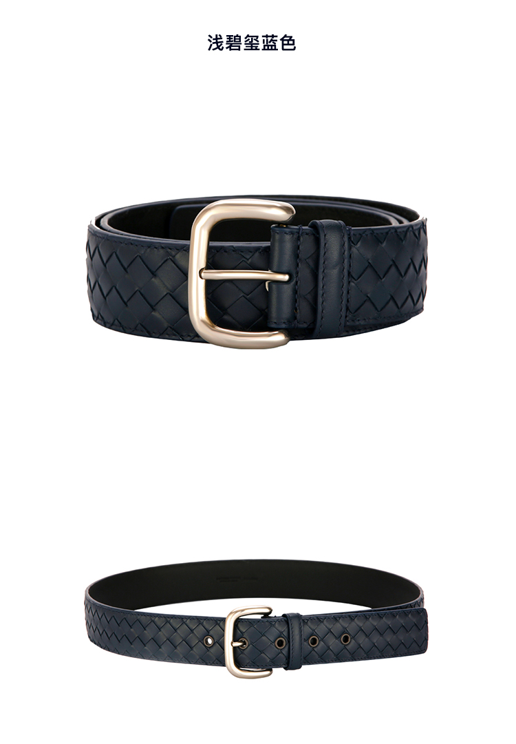 宝缇嘉腰带 173784 v465v