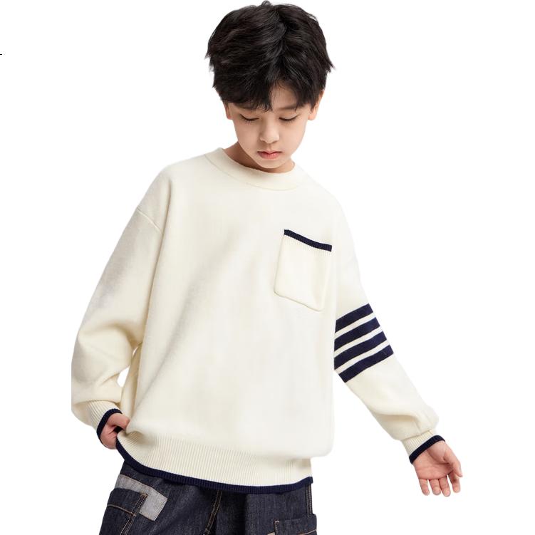 White Image 1