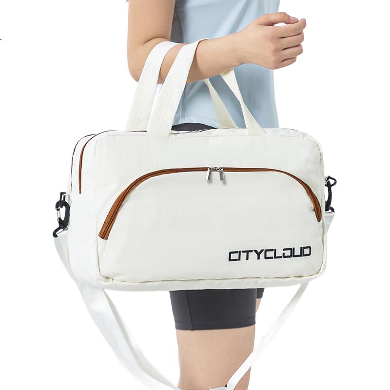 White Image 2
