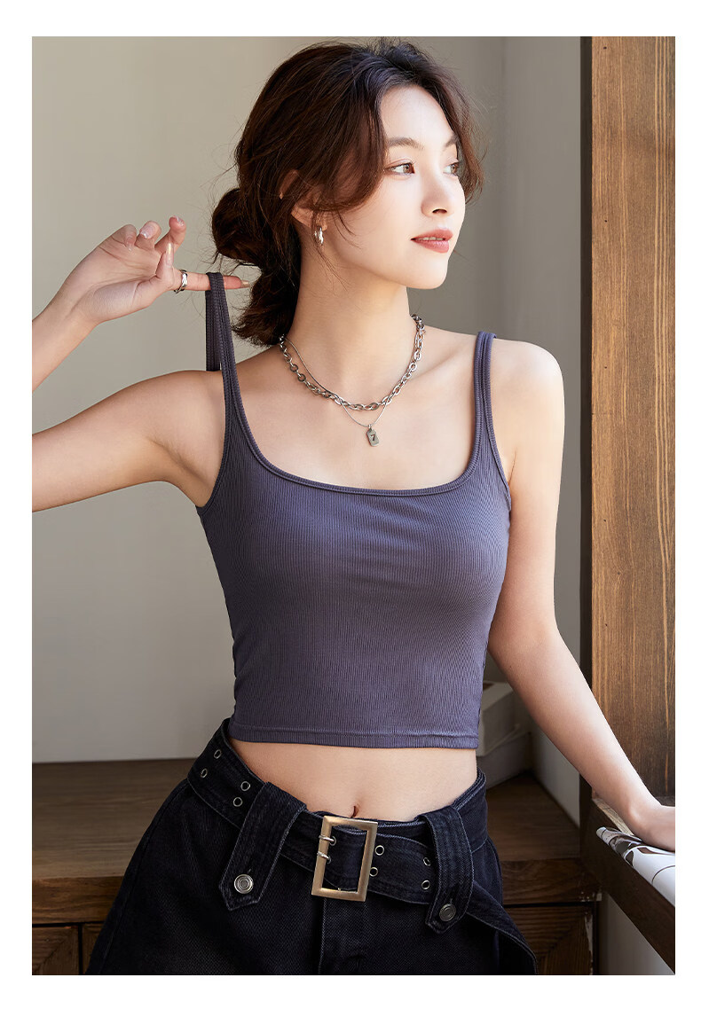 Borui Women's Ribbed U-Back Slim Strap Camisole with Built-in Padded Bra, Pure Desire Mid-Length Tank Top 11