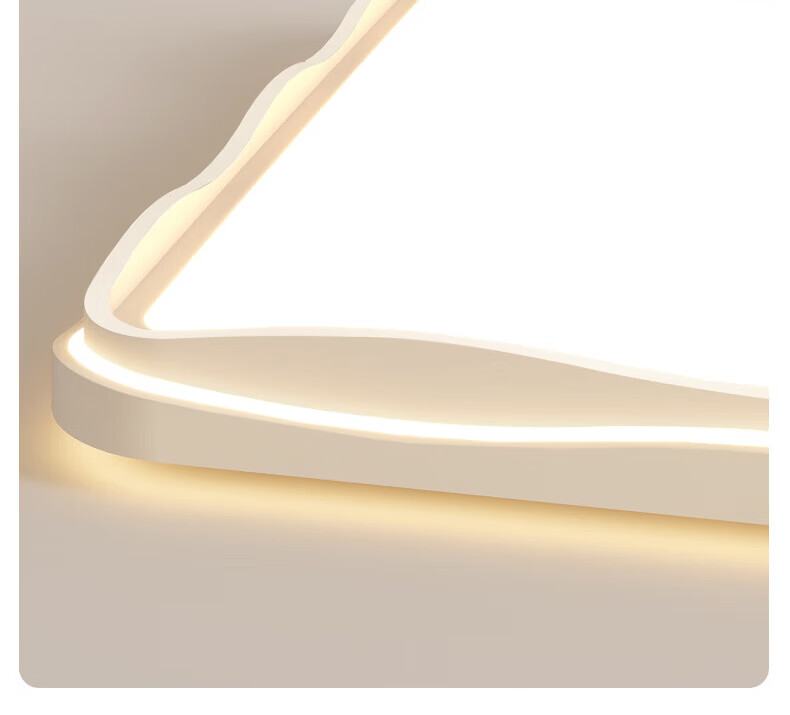 Huashuozhaoming, Using Original Pulu Light Source, Bedroom Ceiling Light, Modern And Simple Cream Style, Master Bedroom, Secondary Bedroom, Study Room, Round Intelligent 35