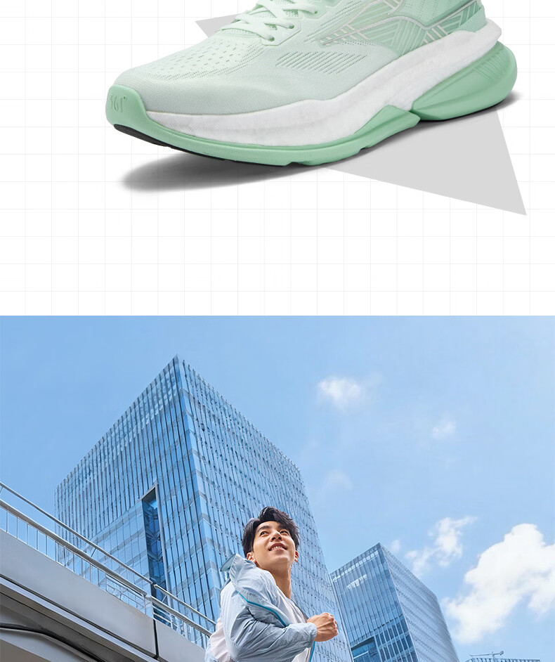361° Men's Running Shoes Chiyan 6 Spring Summer Breathable Casual Commuter Cushioned Jogging Shoes 672612202-1 3