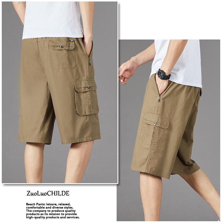 RED DRAGONFLY Men's Summer Fashion Simple Cotton Comfortable Breathable Versatile Seven-Point Sports Cargo Shorts 33