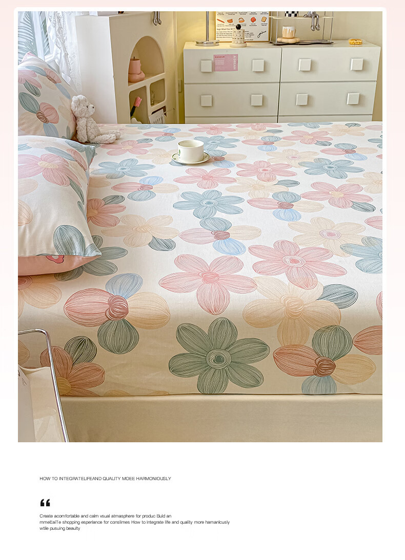 Hongdou 100% Cotton Full Coverage Fitted Sheet Mattress Protector Pure Cotton Bed Cover 1.8*2.0m Detailed Pattern 3