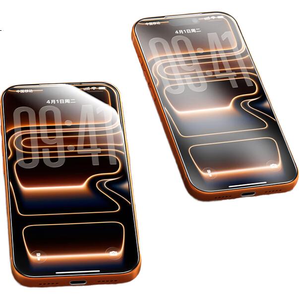 Защитное стекло для iPhone 17 Pro Max