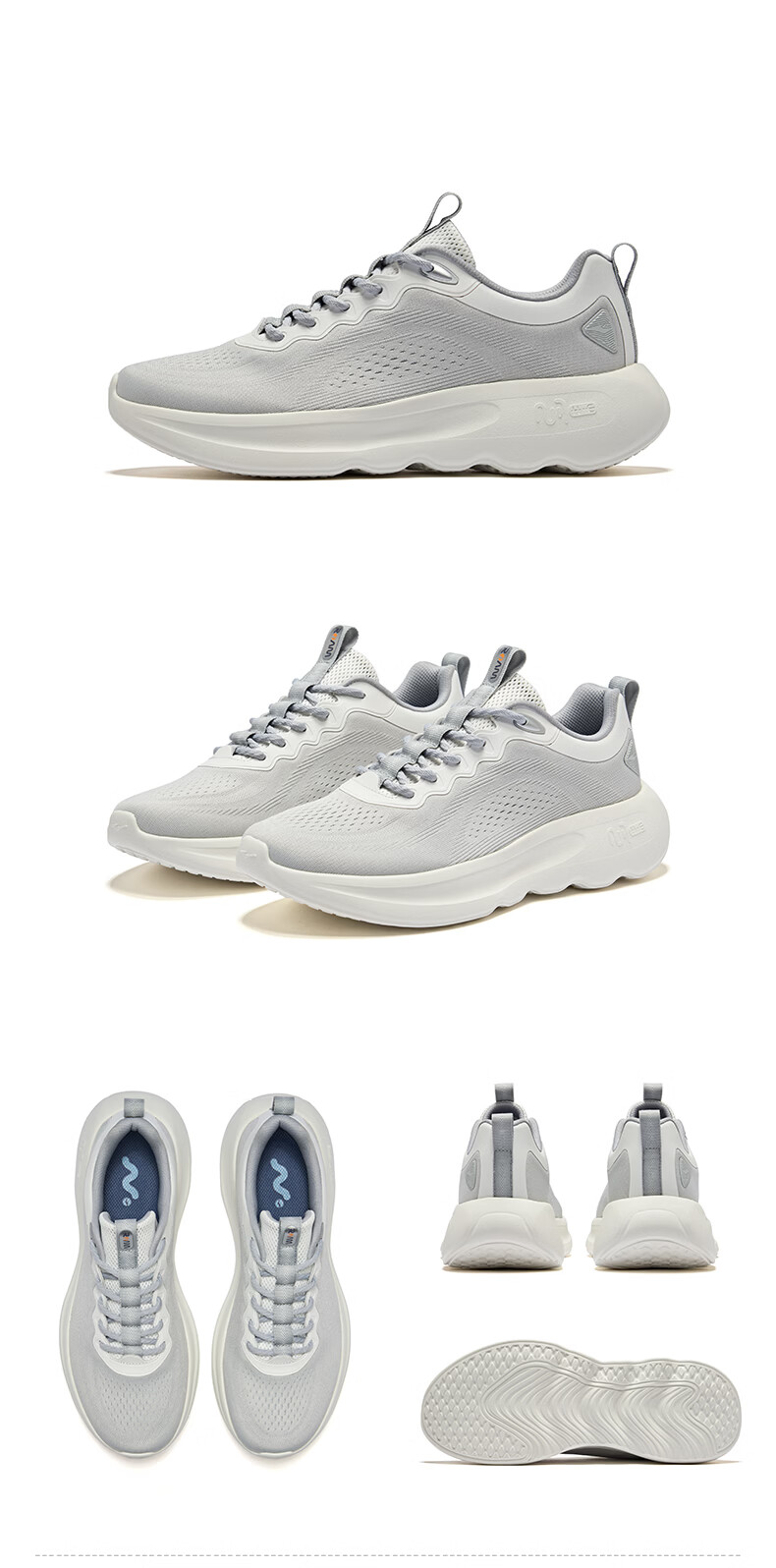 ERKE Men's Casual Shoes Summer New Breathable Comfortable Outdoor Sports Shoes Thick Sole Lightweight Dad Shoes | Changxing 21