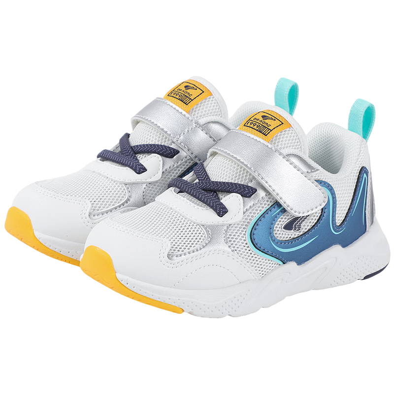 DR·KONG Spring Breathable Kids Sports Shoes for Boys and Girls, Toddler Walking Shoes, Beige/Silver/Blue, Size 28, Age 1-3 Years