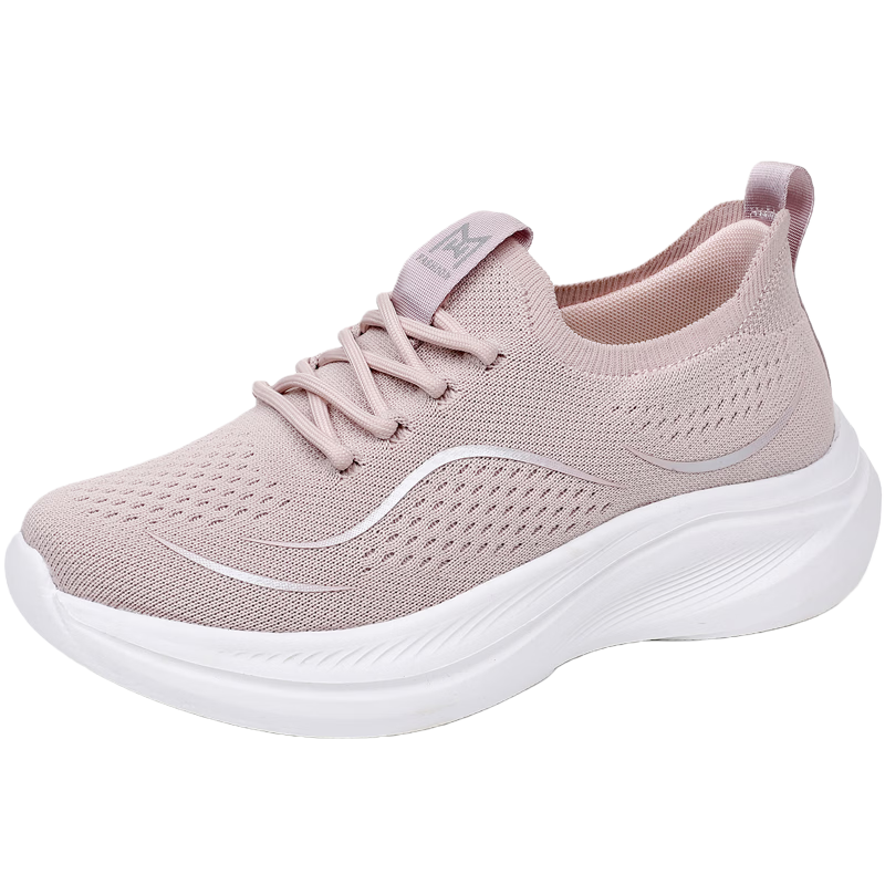 BURUIJING Old Beijing Cloth Shoes Women's Slip-On Casual Sports Shoes for Mom 61170 Pink Size 36