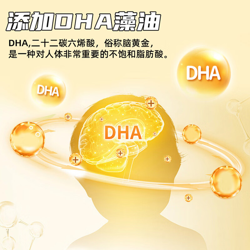 ZEK拌饭海苔碎肉松味芝麻海苔碎饭团 儿童即食零食健康 10g*10袋100g