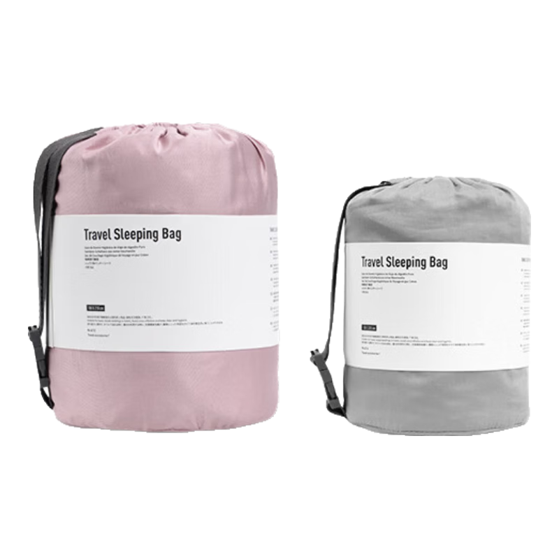 Pack All Hotel Anti-Dirt Sleeping Bag 100% Cotton Travel Skin-Friendly Portable Bed Sheet Duvet Cover 60S Sateen Cotton 210*120cm