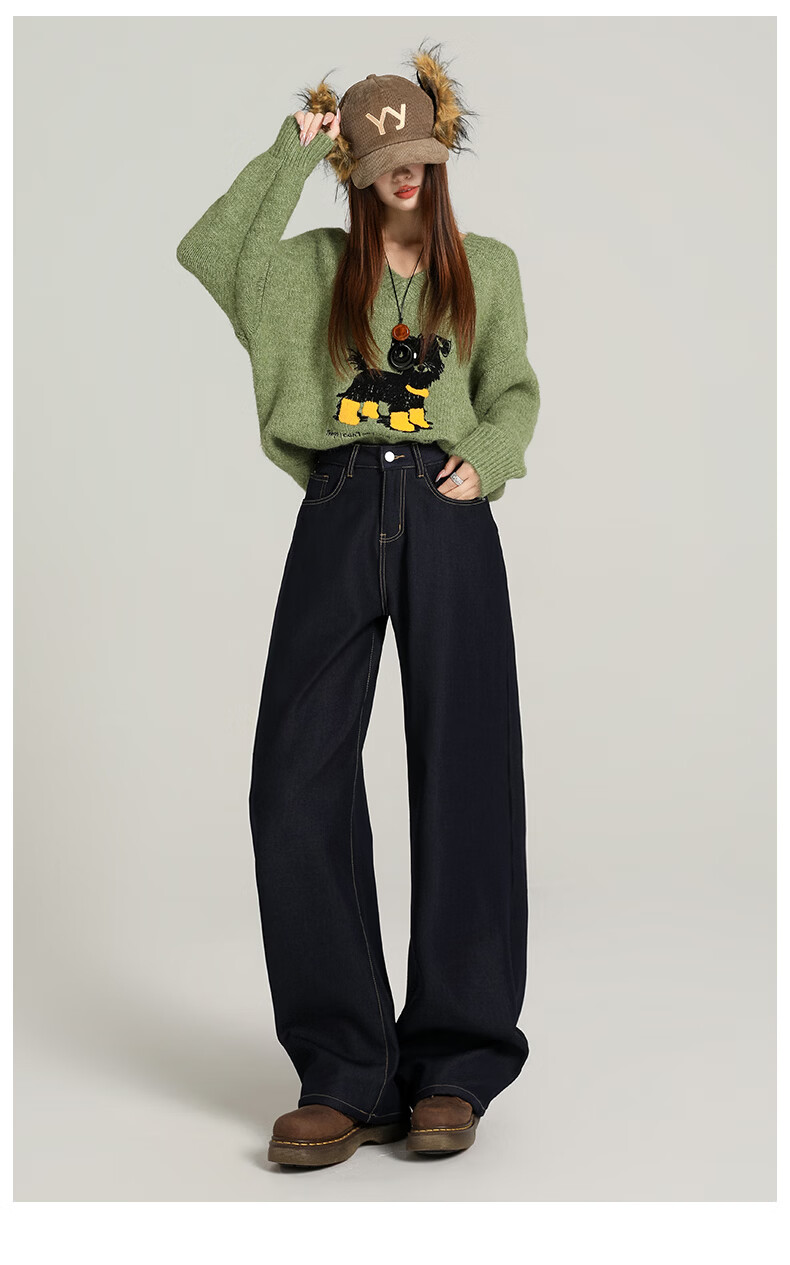 Xueqiman Denim Blue Women's Jeans 2026 Spring New Wrinkle-Resistant Slim Straight High-Waist Wide-Leg Pants 2