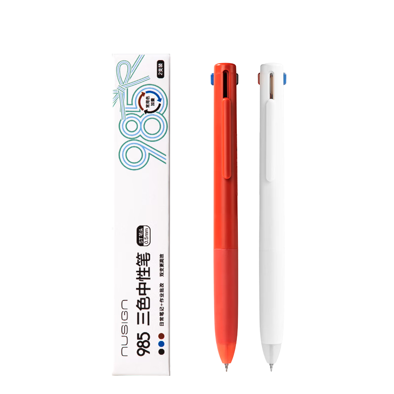 NUSIGN 985 Tri-Color Gel Pen 2-Pack 0.5mm Black Red Blue Multi-Color Click Pen for Note-Taking Student Office Stationery NS565-2 High-End Brand by Deli