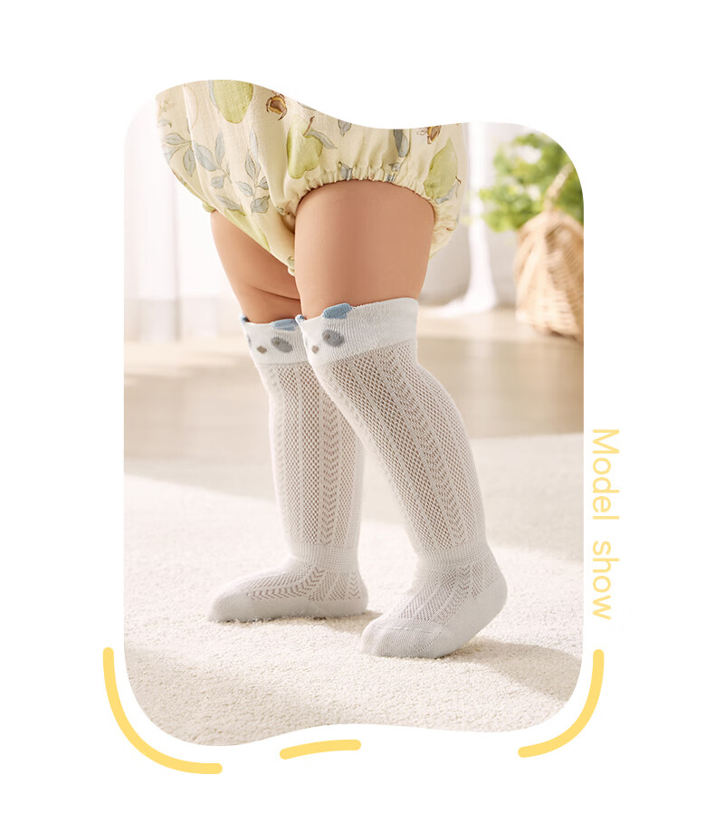 October Crystals Baby Socks Summer Mesh Long Thin Knee-High Anti-Mosquito Over-the-Knee Non-Tight Children's Air Conditioning Socks 7A Antibacterial 21