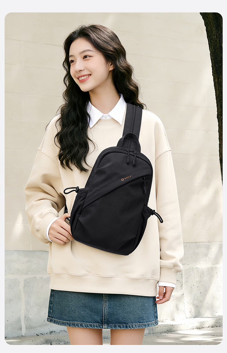 GOLF Men's Chest Bag Lightweight Crossbody Shoulder Bag Unisex Dual-Shoulder iPad Outdoor Cycling Sports Backpack 5