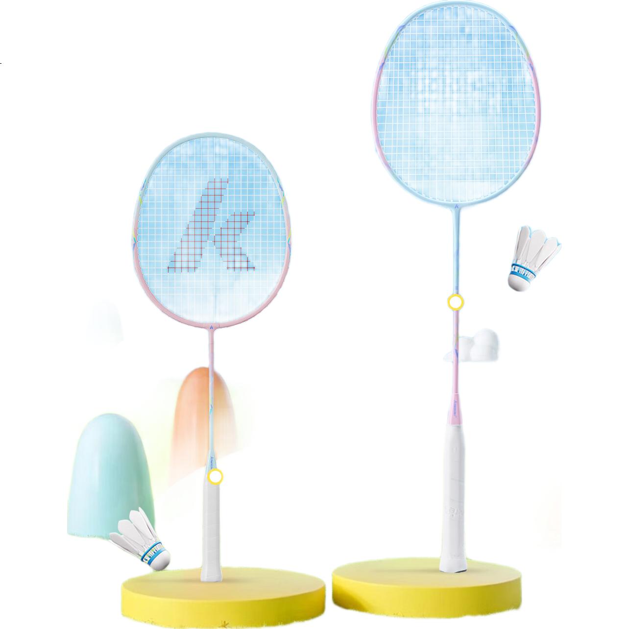 KAWASAKI Badminton Racket Children's Sugar Blade MINI Adult X1 Balanced Racket Family Set Parent-Child Double Racket Durable Ultra-Light Blade