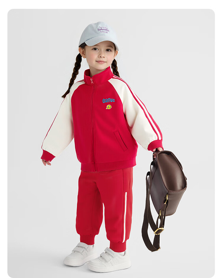 Balabala Kids Clothing Children's Two-Piece Set Baby Girls Boys 2026 Spring Four-Way Stretch Campus Style Student Sportswear 23